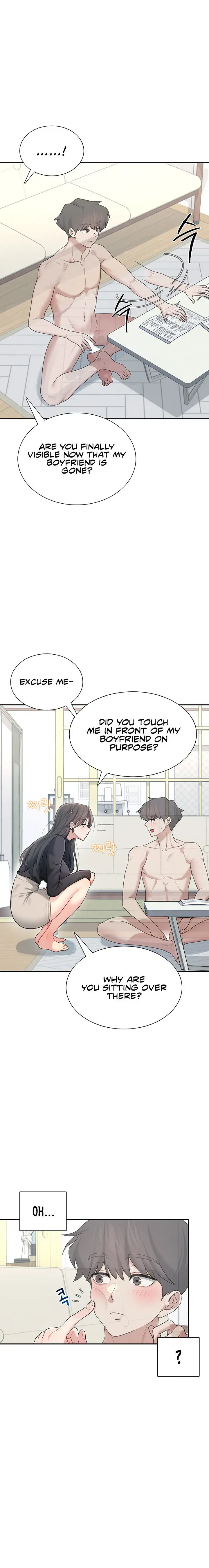 Wireless Onahole Chapter 21 - Page 16
