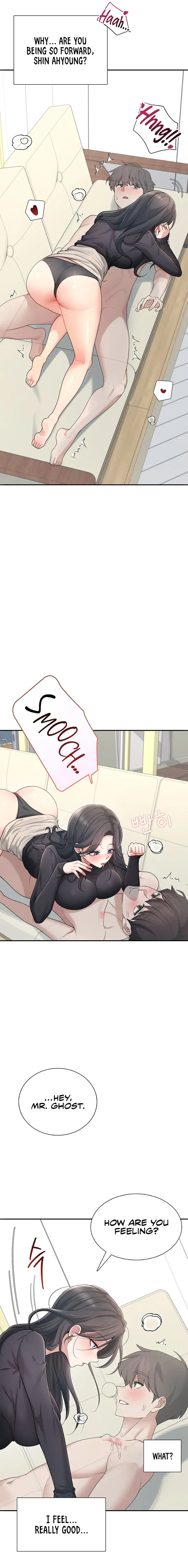 Wireless Onahole Chapter 21 - Page 18