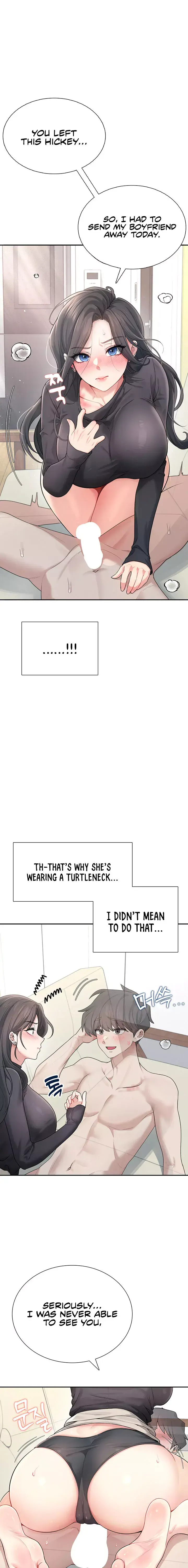 Wireless Onahole Chapter 21 - Page 19