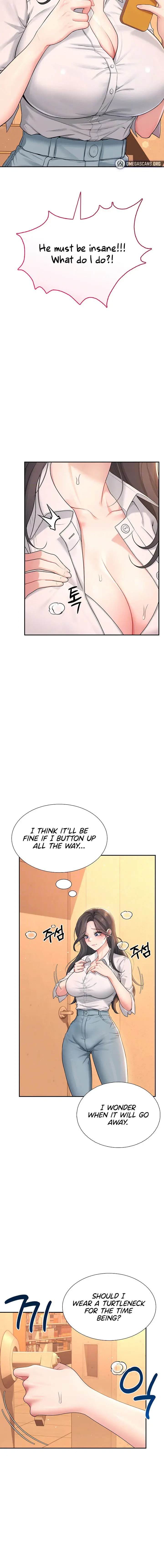 Wireless Onahole Chapter 21 - Page 2