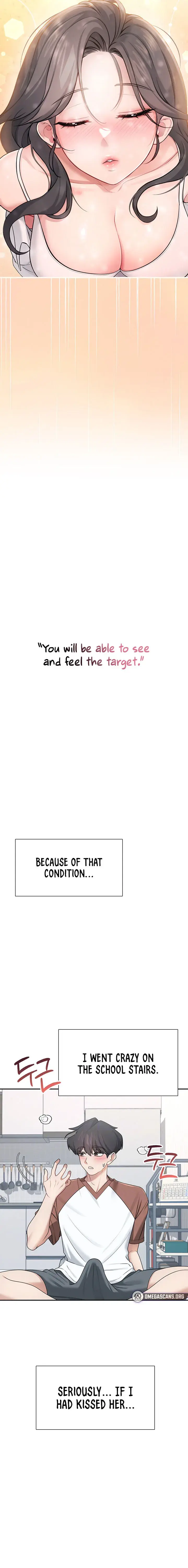Wireless Onahole Chapter 21 - Page 5