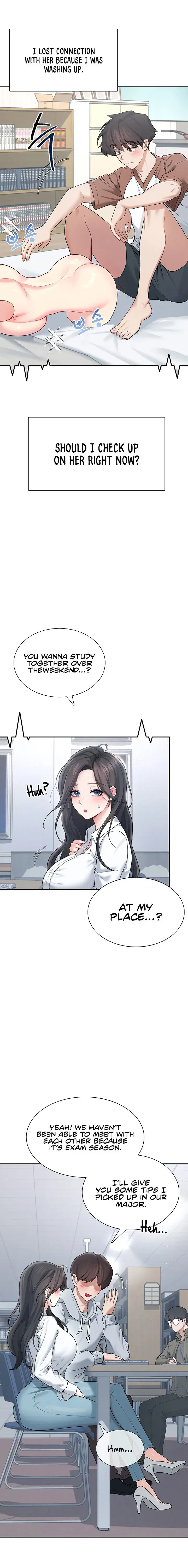 Wireless Onahole Chapter 21 - Page 6