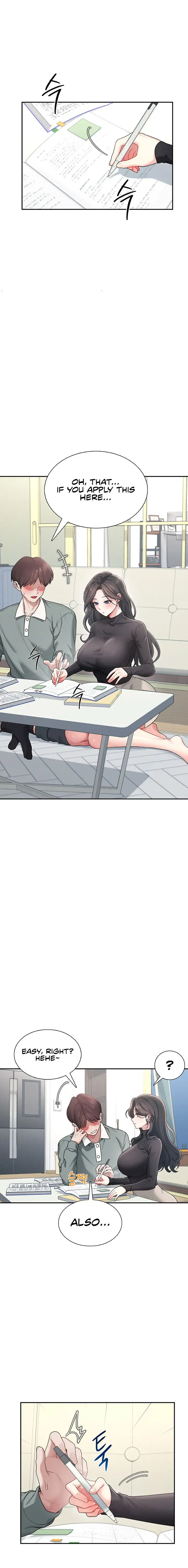 Wireless Onahole Chapter 21 - Page 8
