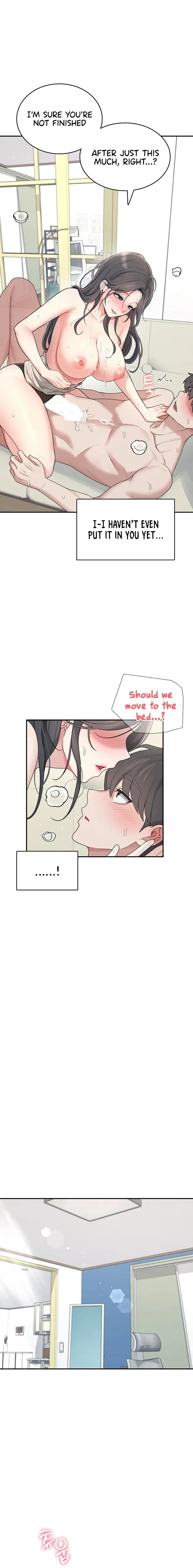 Wireless Onahole Chapter 22 - Page 10