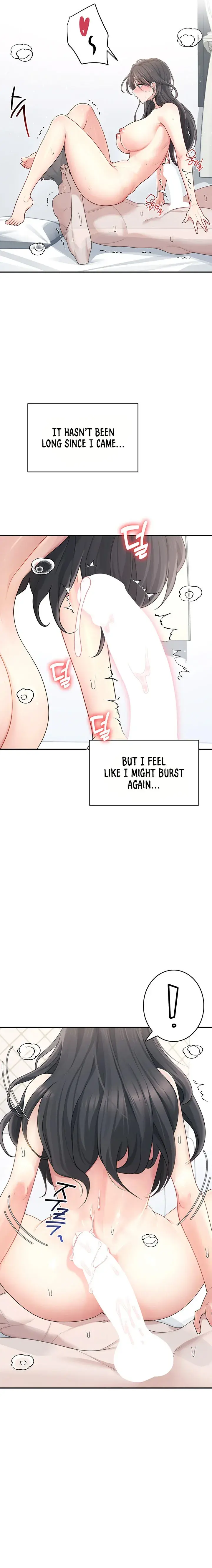 Wireless Onahole Chapter 22 - Page 12