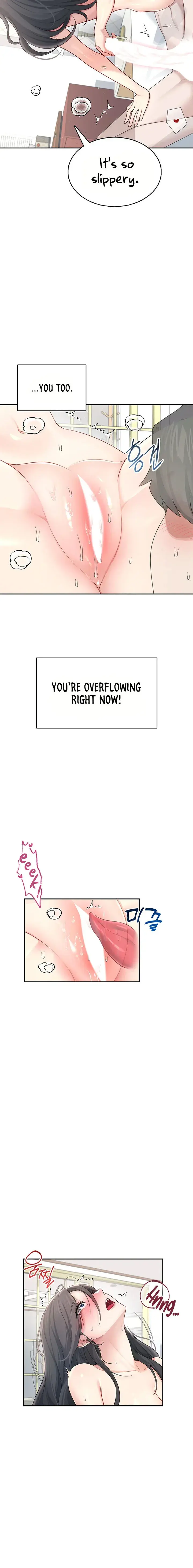 Wireless Onahole Chapter 22 - Page 14