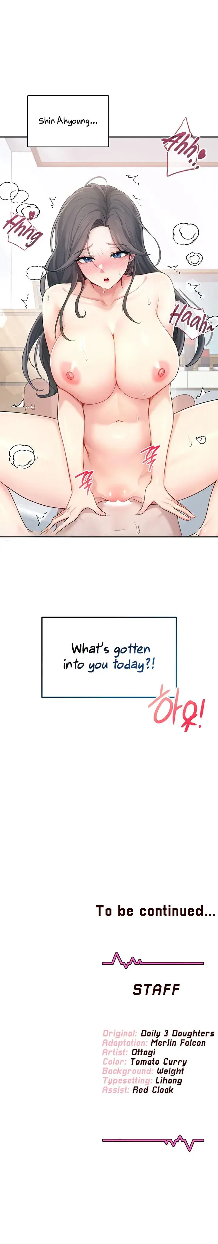 Wireless Onahole Chapter 22 - Page 22