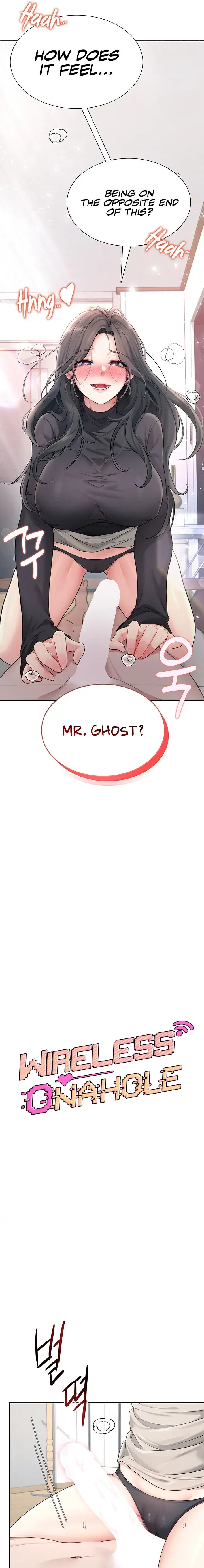 Wireless Onahole Chapter 22 - Page 3