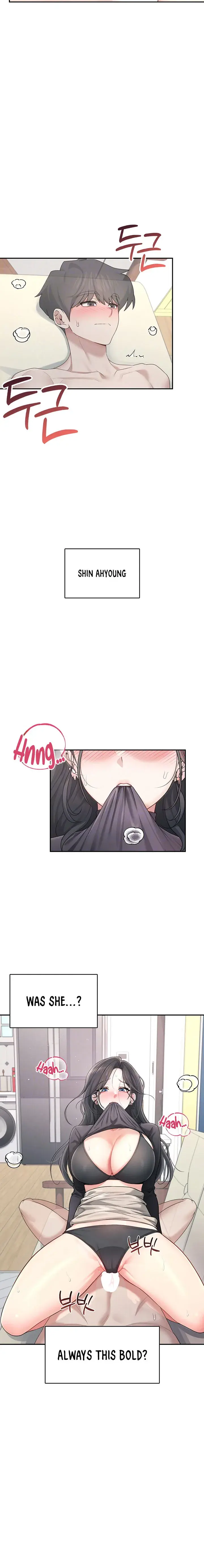 Wireless Onahole Chapter 22 - Page 4