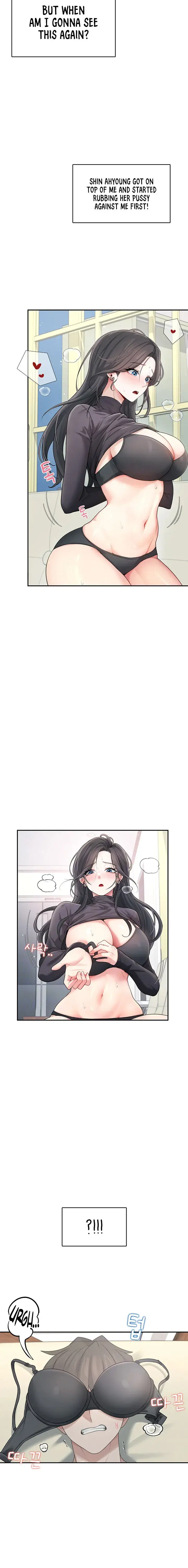 Wireless Onahole Chapter 22 - Page 6