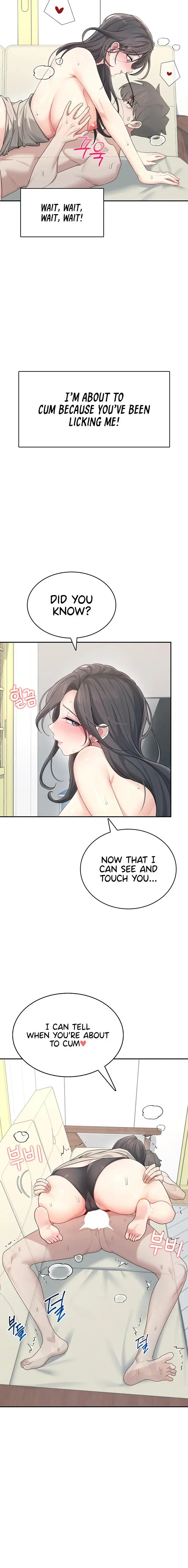 Wireless Onahole Chapter 22 - Page 8