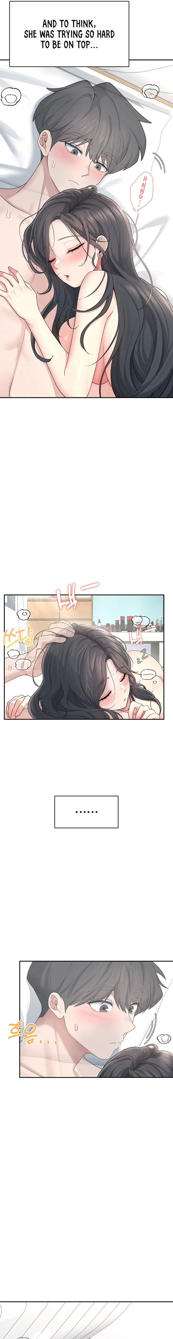 Wireless Onahole Chapter 23 - Page 11