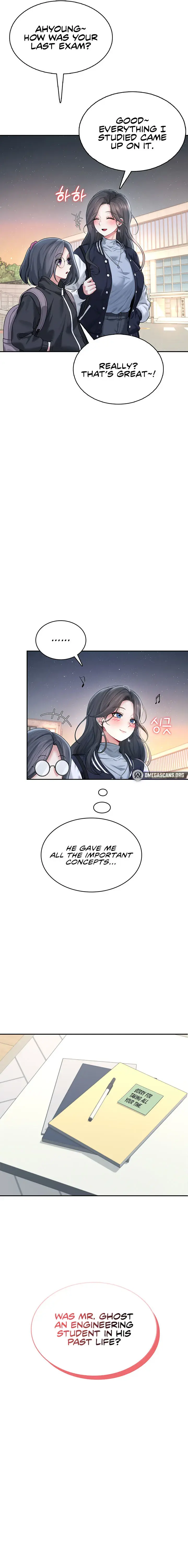 Wireless Onahole Chapter 23 - Page 13