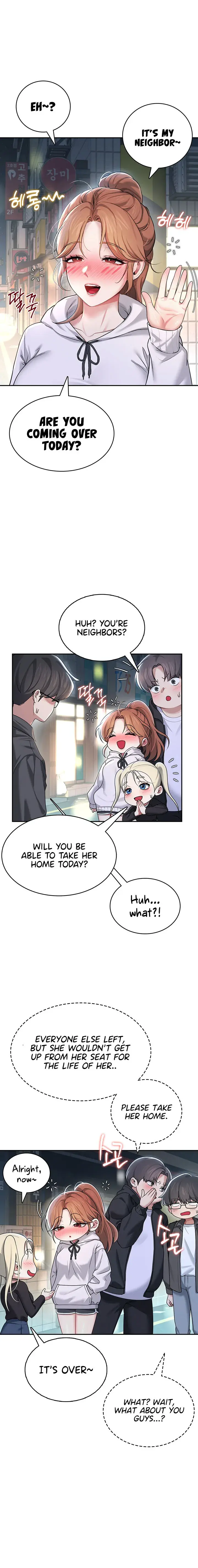 Wireless Onahole Chapter 23 - Page 16