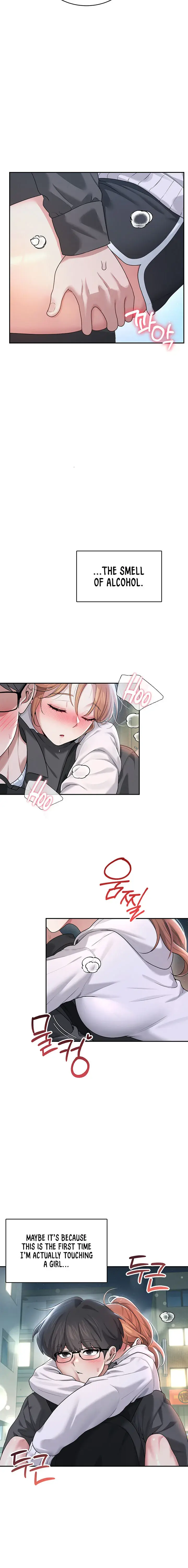 Wireless Onahole Chapter 23 - Page 18