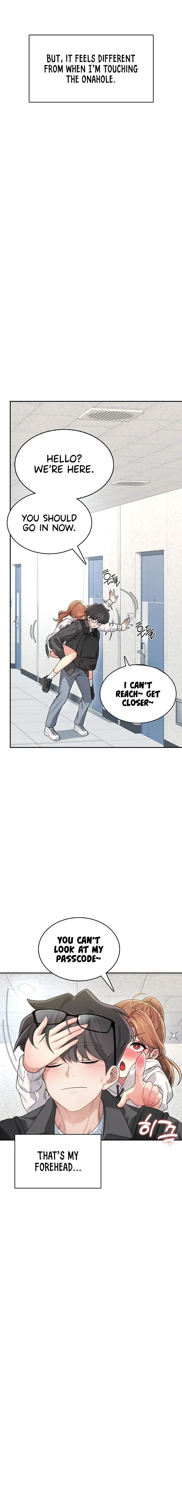Wireless Onahole Chapter 23 - Page 19