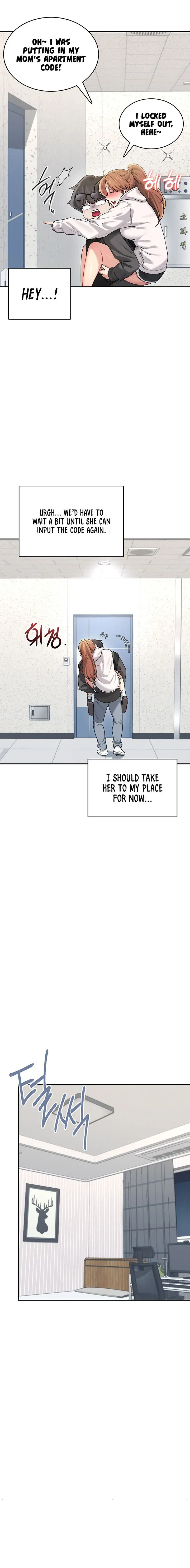 Wireless Onahole Chapter 23 - Page 20