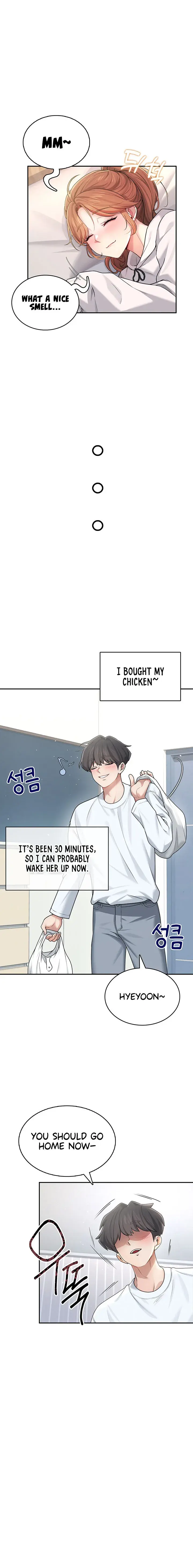Wireless Onahole Chapter 23 - Page 22