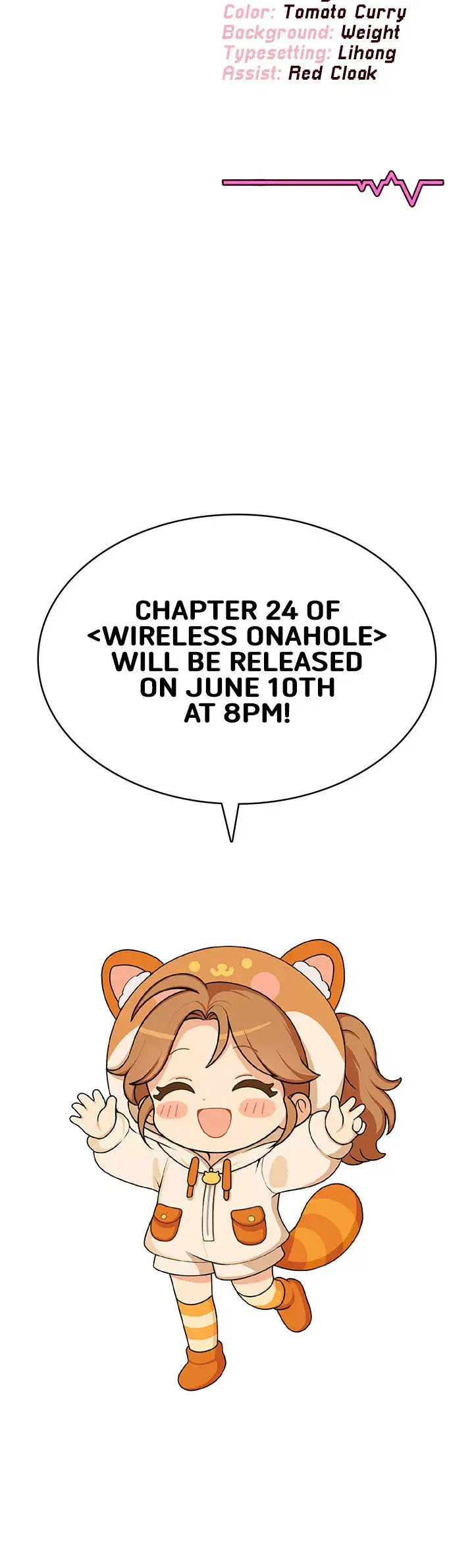 Wireless Onahole Chapter 23 - Page 24