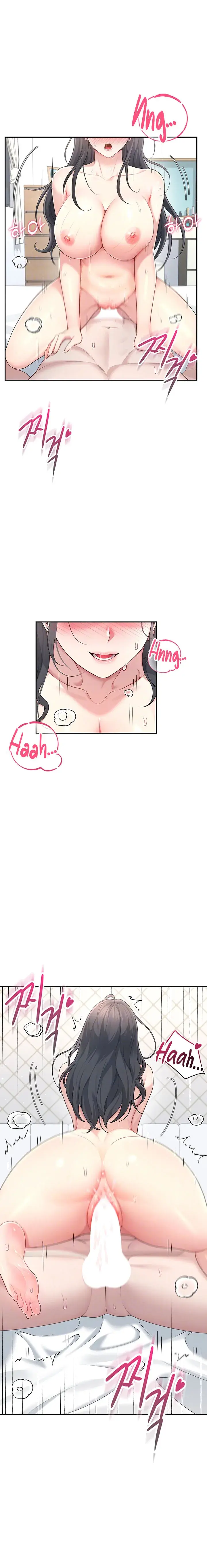 Wireless Onahole Chapter 23 - Page 4