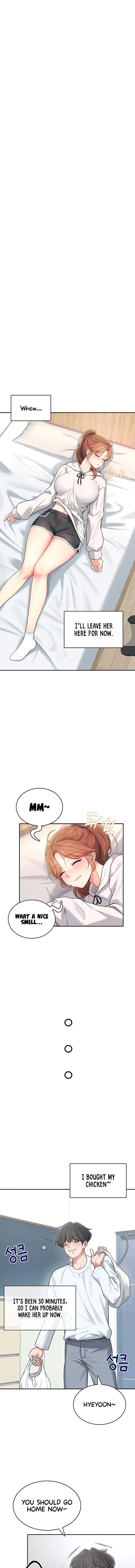 Wireless Onahole Chapter 24 - Page 1