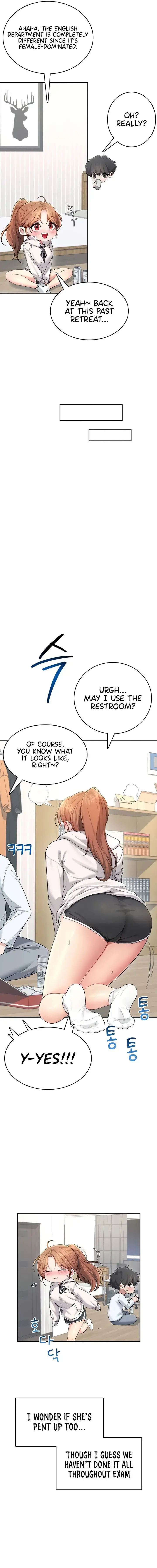 Wireless Onahole Chapter 24 - Page 11