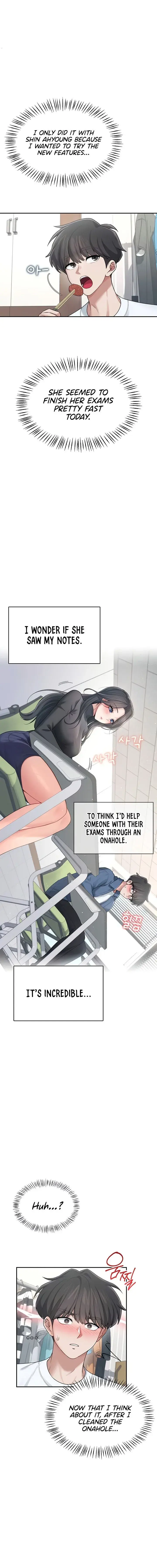 Wireless Onahole Chapter 24 - Page 12
