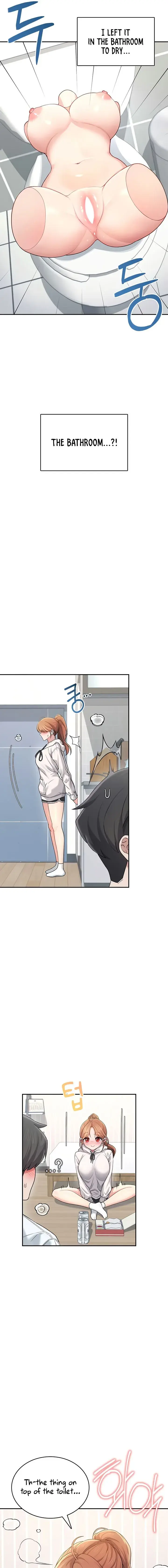 Wireless Onahole Chapter 24 - Page 13