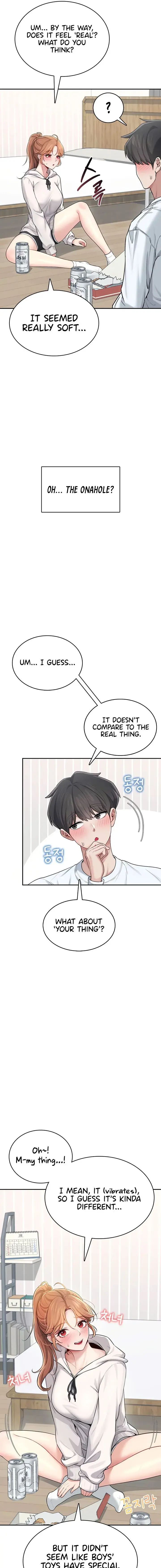 Wireless Onahole Chapter 24 - Page 15