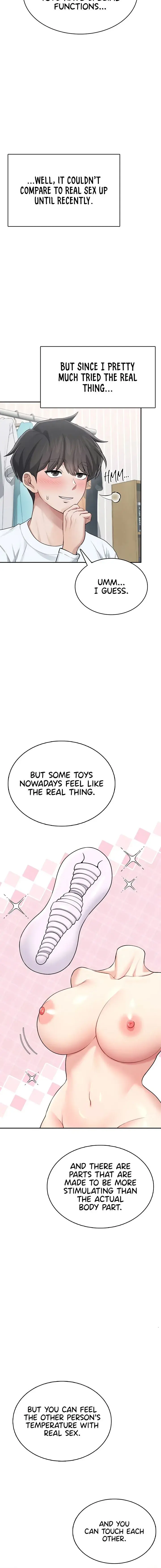 Wireless Onahole Chapter 24 - Page 16
