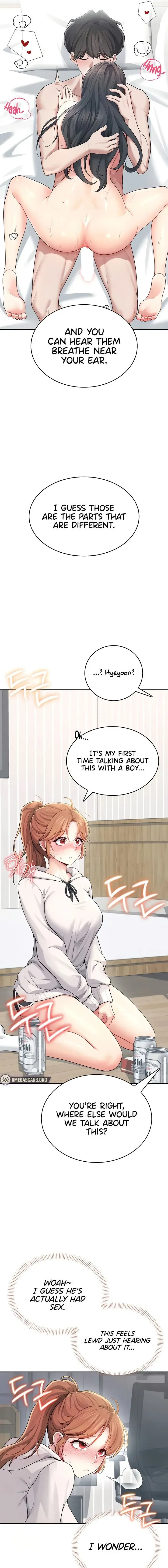 Wireless Onahole Chapter 24 - Page 17
