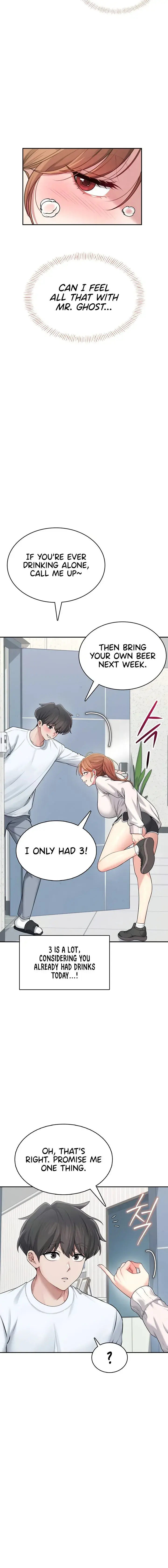 Wireless Onahole Chapter 24 - Page 18