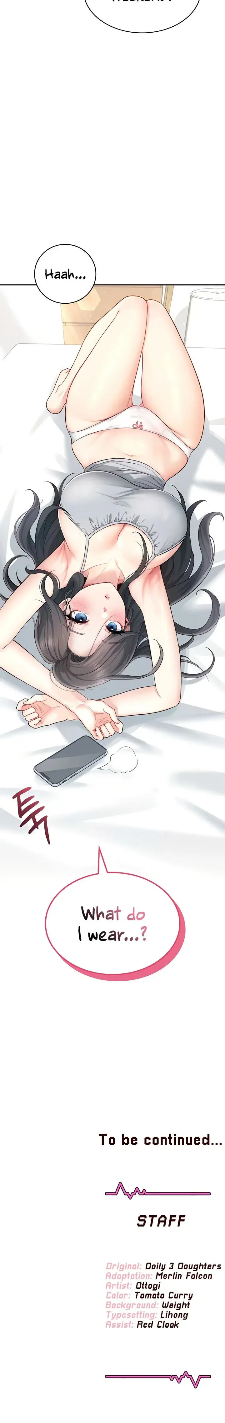 Wireless Onahole Chapter 24 - Page 20