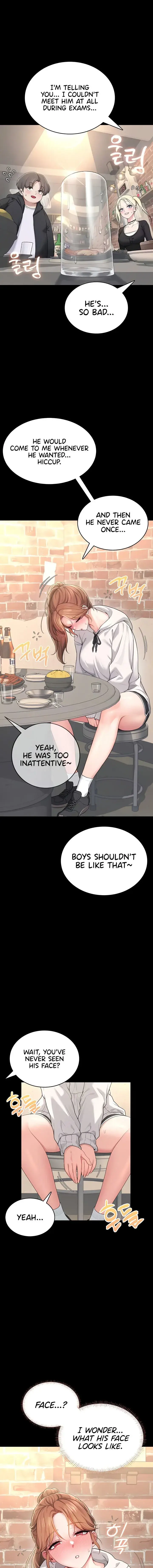 Wireless Onahole Chapter 24 - Page 3