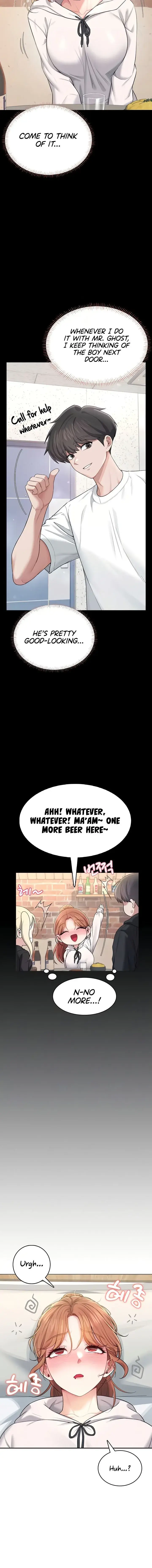Wireless Onahole Chapter 24 - Page 4