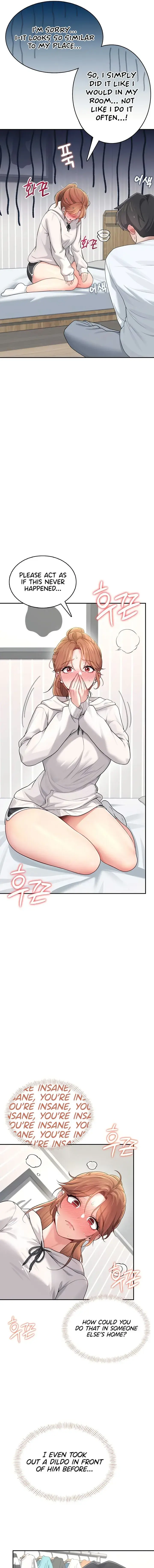 Wireless Onahole Chapter 24 - Page 7