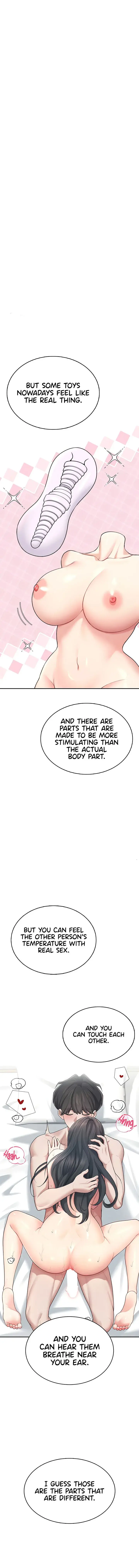 Wireless Onahole Chapter 25 - Page 1