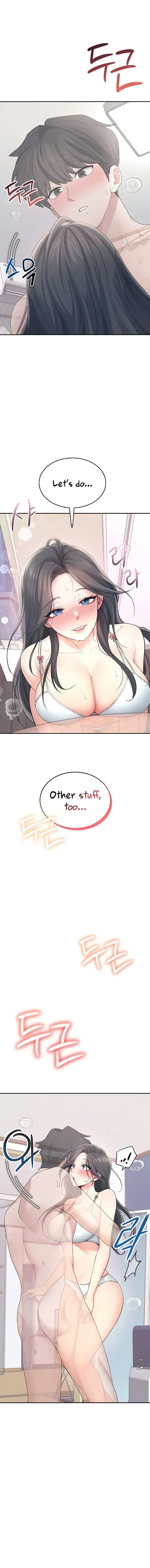 Wireless Onahole Chapter 25 - Page 10