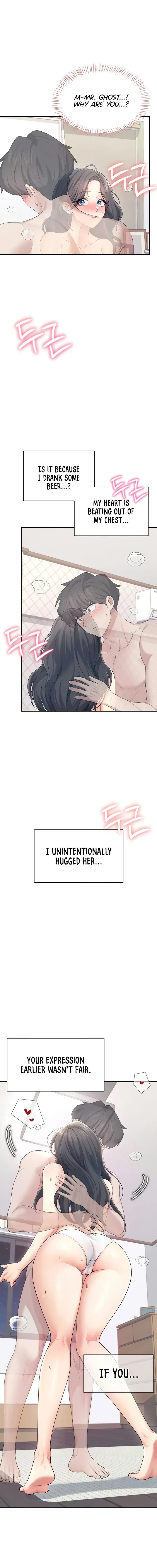Wireless Onahole Chapter 25 - Page 11