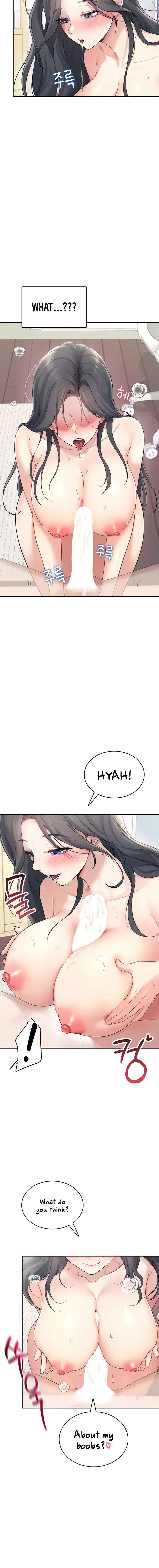 Wireless Onahole Chapter 25 - Page 14