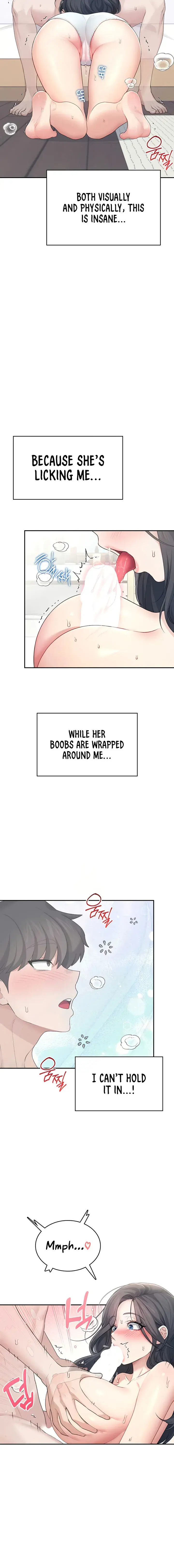 Wireless Onahole Chapter 25 - Page 16