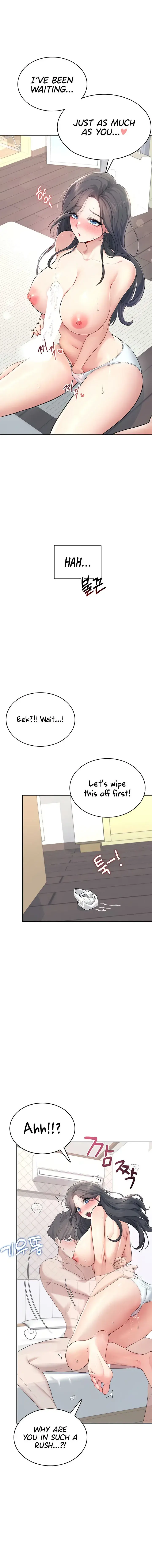 Wireless Onahole Chapter 25 - Page 18