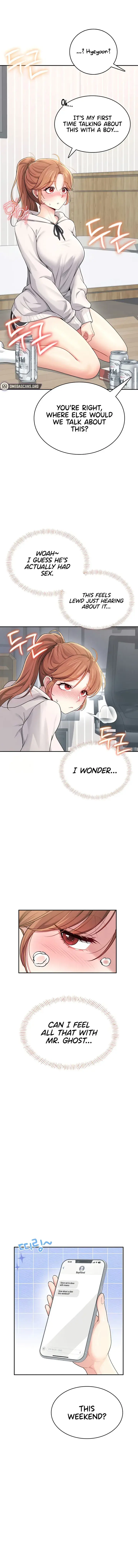 Wireless Onahole Chapter 25 - Page 2