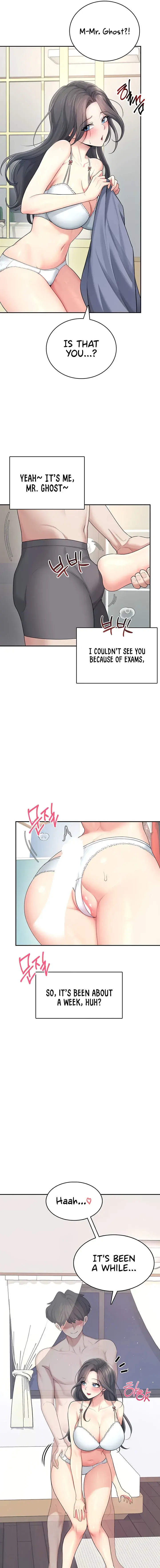 Wireless Onahole Chapter 25 - Page 5