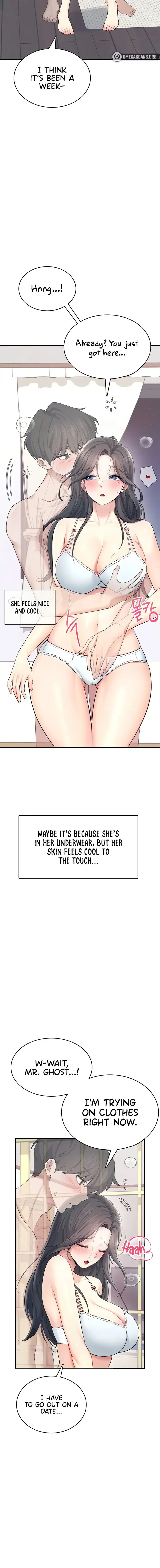 Wireless Onahole Chapter 25 - Page 6