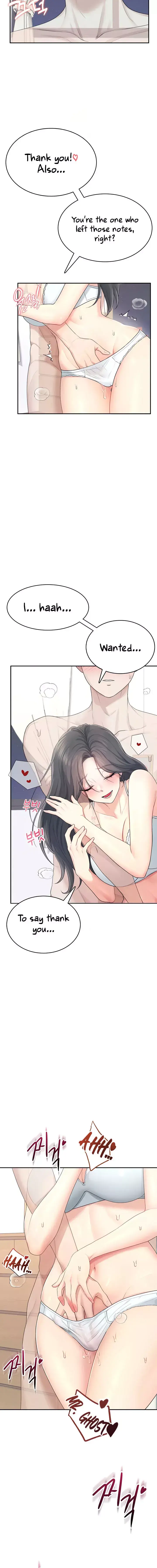 Wireless Onahole Chapter 25 - Page 8