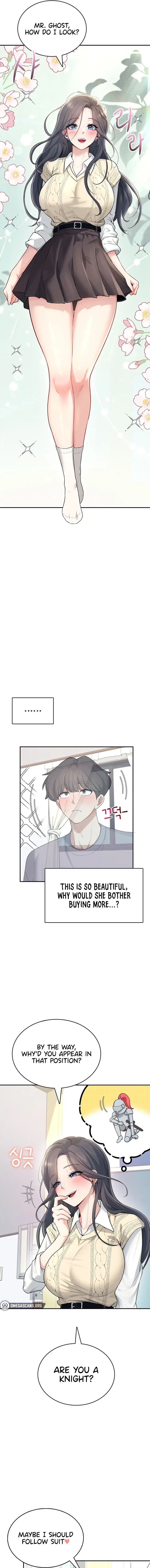 Wireless Onahole Chapter 26 - Page 15