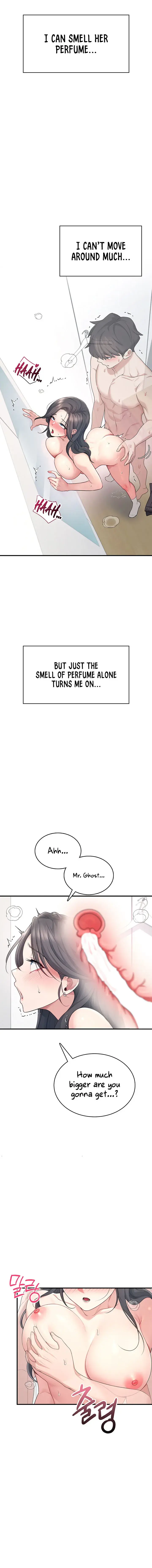 Wireless Onahole Chapter 27 - Page 10