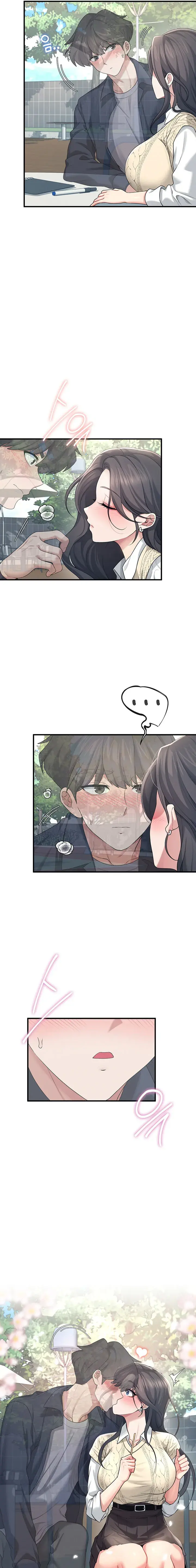 Wireless Onahole Chapter 27 - Page 19