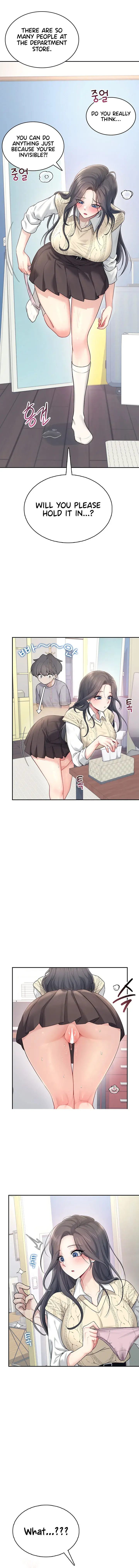 Wireless Onahole Chapter 27 - Page 2